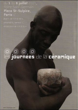 St Sulpice 2007