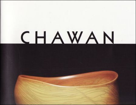 chawan