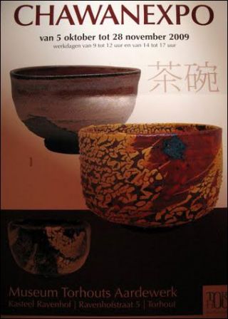 chawanexpo.jpg, nov. 2009
